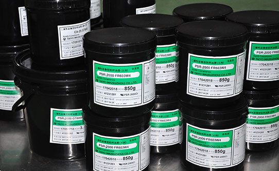 pcb ink