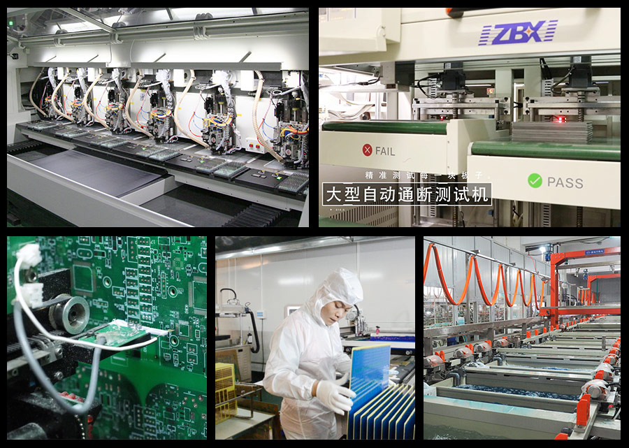 pcb equipment
